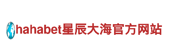 领先智能 定制未来 - ag体育官方网站下载智能家电